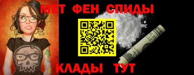 mdpv Донецк