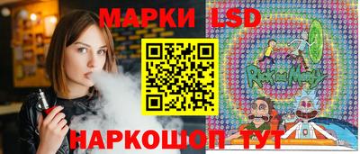 a pvp Донской