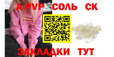 ГАЛЛЮЦИНОГЕННЫЕ ГРИБЫ Дубна