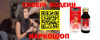 ГАЛЛЮЦИНОГЕННЫЕ ГРИБЫ Дубна