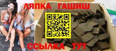 ГАЛЛЮЦИНОГЕННЫЕ ГРИБЫ Дубна