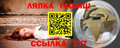 mdpv Донецк