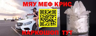 a pvp Донской