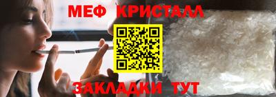 mdpv Донецк