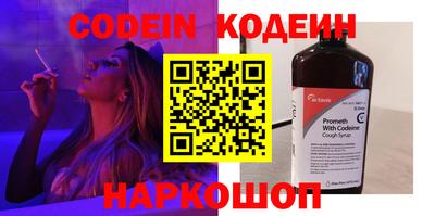 mdpv Донецк