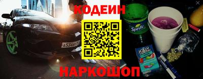 a pvp Донской
