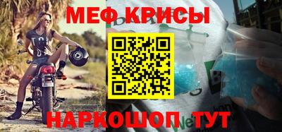 a pvp Донской