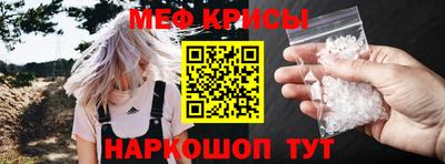 ГАЛЛЮЦИНОГЕННЫЕ ГРИБЫ Дубна