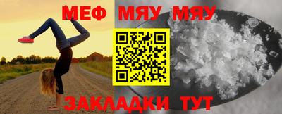 mdpv Донецк